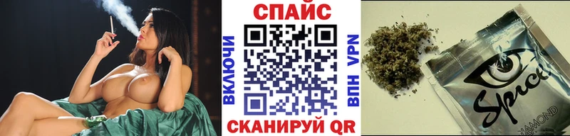 БУТИРАТ бутик  hydra как войти  Протвино  хочу  