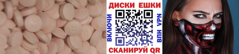 ЭКСТАЗИ бентли  ОМГ ОМГ   Протвино 