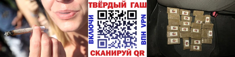 ГАШ Premium  Протвино 