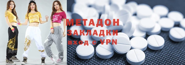 гашишное масло Абдулино