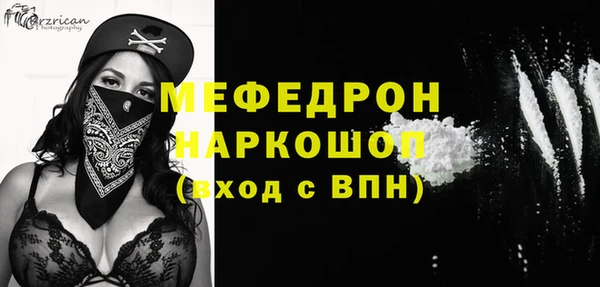 гашишное масло Абдулино