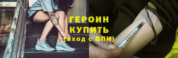 меф Алексеевка