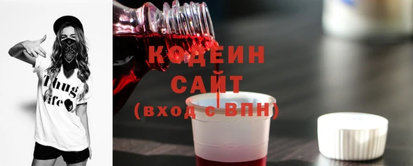 jwh Абинск