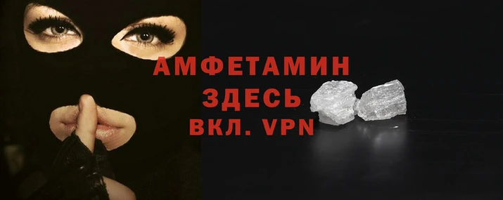 jwh Абинск