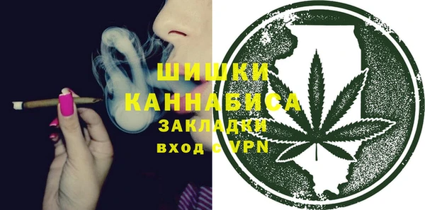 jwh Абинск