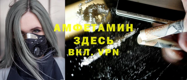 jwh Абинск