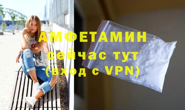 МДМА Остров