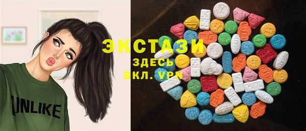 PSILOCYBIN Алзамай